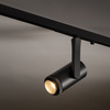 Nowodvorski lampa szynowa Nano-Lvm Spot Zoom 7W 300lm 3000K czarna 11715