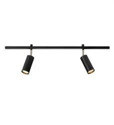 Markslojd plafon (reflektorki) Expand 2L 2xGU10 70cm Gu10 Cylinder czarny 107973