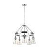 Quintiesse lampa wisząca Loras 5xE27 chrom QN-LORAS5