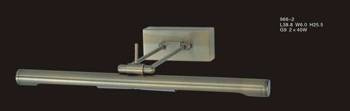 Italux galeryjka Technic 2xG9 chrom 966/2G9 SAT.N