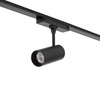 Nowodvorski lampa szynowa UT-LVM Spot 9W 850lm 4000K czarna 11341