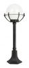 Su-ma lampa stojąca zewnętrzna Kule z koszykiem 200 E27 czarna/patyna 72cm IP43 K 5002/3/KPO OP