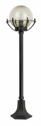 Su-ma lampa stojąca zewnętrzna Kule z koszykiem 200 E27 czarna/patyna 102cm IP43 K 5002/2/KPO FU