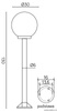Su-ma lampa stojąca zewnętrzna Kule E27 czarna 130cm IP43 K 5002/2/K 300
