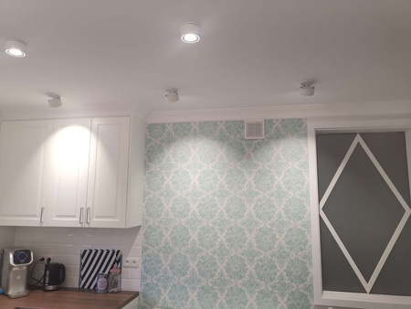 Mistic Lighting plafon techniczny LED Broken In 9W 923lm 3000K 48° DIM (ściemnialny) wpuszczany biały MSTC-05410992