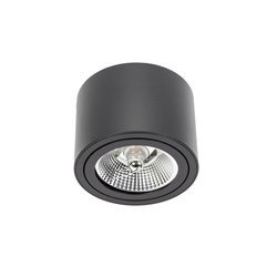 Spectrum plafon techniczny Chloe GU10 czarny SLIP005013