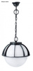 Su-ma lampa wisząca zewnętrzna Kule z koszykiem 250 E27 czarna/patyna IP43 K 1018/1/KPO 250 OP
