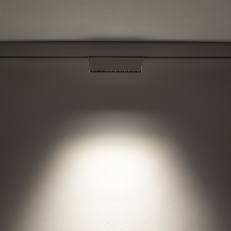 Nowodvorski lampa szynowa Lvm Focus 9W 800lm 3000K biała 11634