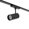 Nowodvorski lampa szynowa UT-LVM Spot 12W 1200lm 3000K czarna 11316