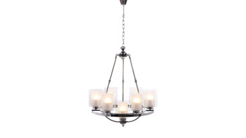 Lumina Deco żyrandol / lampa wisząca Santini W7 7xE27 chrom LDP 1220-7 (CHR)