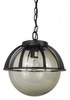 Su-ma lampa wisząca zewnętrzna Kule z koszykiem 250 E27 czarna/patyna IP43 K 1018/1/KPO 250 FU