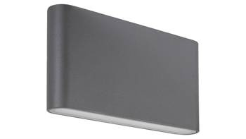 Rabalux kinkiet zewnętrzny LED Nesna 2x6W 528lm 3000K antracytowy IP54 7952