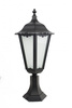 Su-ma lampa stojąca zewnętrzna Retro Maxi E27 czarna/patyna 65cm IP43 K 4011/1/BD