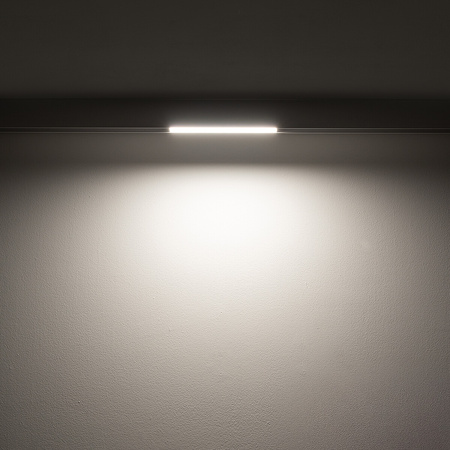 Nowodvorski lampa szynowa Lvm Line 9W 400lm 3000K biała 11638