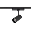 Nowodvorski lampa szynowa UT-LVM Spot 9W 850lm 4000K czarna 11341