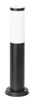 Rabalux lampa stojąca zewnętrzna Black torch E27 czarno/biała 45cm IP44 8147