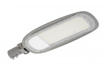 GTV latarnia uliczna LED Indiana 150W 19500lm 4000K IP65 szara LD-IND150W-40