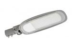 GTV latarnia uliczna LED Indiana 100W 13000lm 4000K IP65 szara LD-IND100W-40