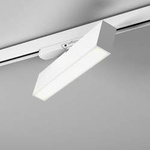 AQForm lampa szynowa LED Rafter 18W 1550lm 4000K DALI biała struktura 43cm 16336-M940-D9-DA-13