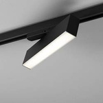 AQForm lampa szynowa LED Rafter 18W 1550lm 4000K AQsmart czarna 43cm 16336-M940-D9-DB-12