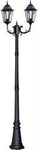 Kaja latarnia Lozana 2xE27 czarna 243cm IP44 K-7006A2/2 CZARNY