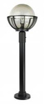 Su-ma lampa stojąca zewnętrzna Kule z koszykiem 250 E27 czarna/patyna 90cm IP43 K 5002/2/KPO 250 FU