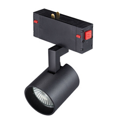 Azzardo lampa szynowa (reflektorek) Beta Gary GU10 czarna AZ5207