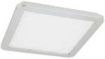 Candellux plafon łazienkowy LED Nexit 18W 1480lm 3000K chrom IP44 10-66794