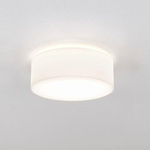Astro plafon Cambria 380 2xE27 Ø38cm biały 1421001