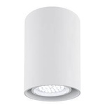 Argon plafon techniczny Tyber GU10 biały 3119