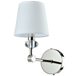 CosmoLight kinkiet Doha E14 chrom W01292WH NI