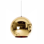 Step Into Design lampa wisząca Mirror Glow E27 złota ST-9021-S gold
