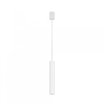 Nowodvorski lampa wisząca Eye GU10 biała 5455