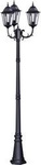 Kaja latarnia Lozana 3xE27 czarna 243cm IP44 K-7006A2/3 CZARNY