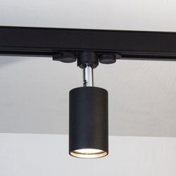 Imperium Light lampa szynowa (reflektorek) Accent MR16/GU10 czarna/chrom 112114.05.05