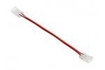 GTV złączka do taśm LED COB 8 mm przezroczysta z przewodem 15 cm LD-ZTK8-COB
