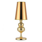 Step Into Design lampka biurkowa Queen E27 złota MT-8046-18 gold