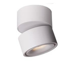Mistic Lighting plafon techniczny LED Broken 9W 960lm 4000K 48° DIM (ściemnialny) biały MSTC-05411016