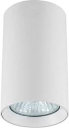 Light Prestige plafon techniczny Manacor GU10 Ø6cm biały LP-232/1D - 90