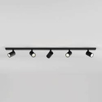 Astro plafon (reflektorki) Ascoli Five Bar 5xGU10 czarny mat 1286085
