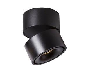 Mistic Lighting plafon techniczny LED Broken 9W 923lm 3000K 48° DIM (ściemnialny) czarny MSTC-05411013