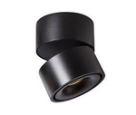 Mistic Lighting plafon techniczny LED Broken 9W 923lm 3000K 48° DIM (ściemnialny) czarny MSTC-05411013