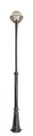 Su-ma latarnia Kule z koszykiem 250 E27 czarna/patyna 170-270cm IP43 OGMWN 1 KPO 250 FU