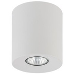 TK Lighting plafon techniczny Orion GU10 biały 3237