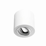 Orlicki Design plafon techniczny Rullo Bianco GU10 biały OR82418