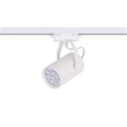 Nowodvorski lampa szynowa (reflektorek) LED Profile Store Pro 12W 960lm 3000K biała CRI 80 24° 8321